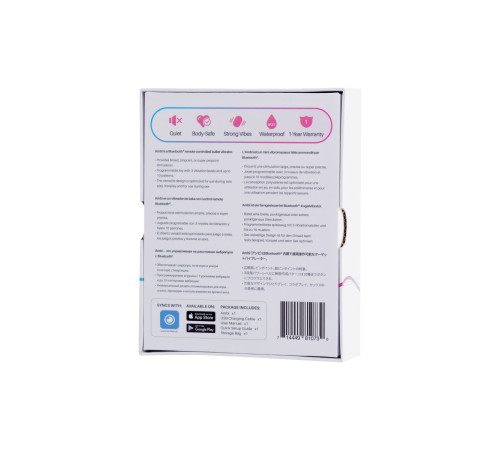 Ярко-розовая вибропуля Lovense Ambi