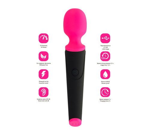 Черно-розовый вибростимулятор ASTER - 19,5 см.