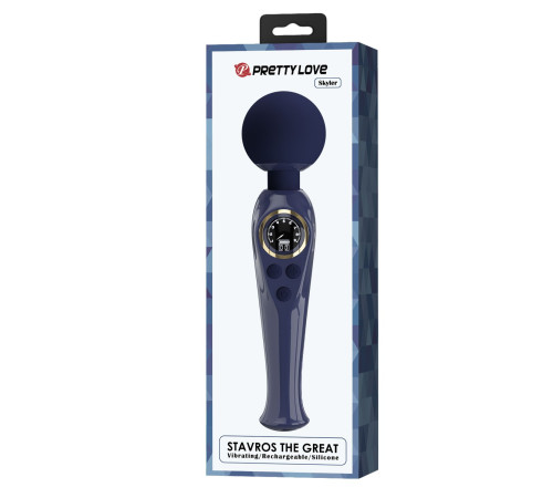 Темно-синий жезловый вибратор Skyler - 22,4 см.