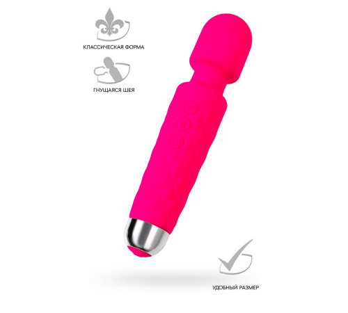 Розовый жезловый вибратор Peony - 20,5 см. Розовый жезловый вибратор Peony - 20,5 см.