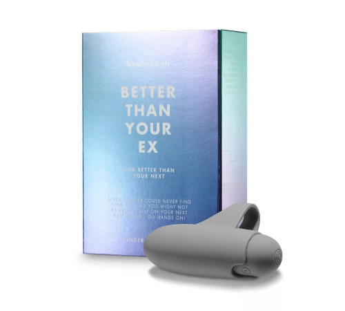 Серая вибронасадка на палец Better Than Your Ex Серая вибронасадка на палец Better Than Your Ex