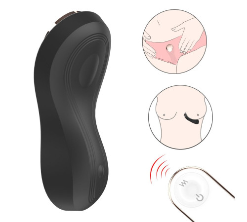 Черная вибровкладка в трусики - 9,3 см.