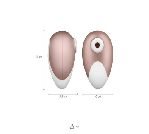 Вакуумный массажер для клитора Satisfyer Deluxe