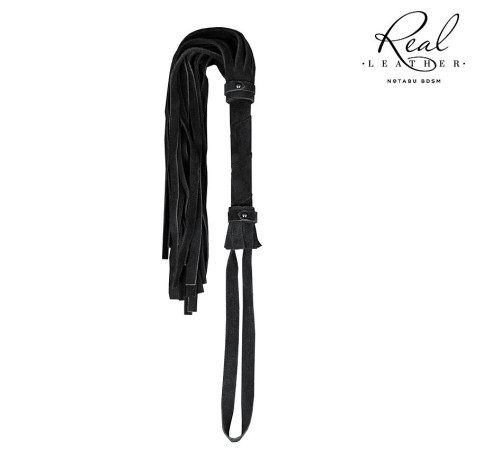 Черная кожаная плеть - 55 см.