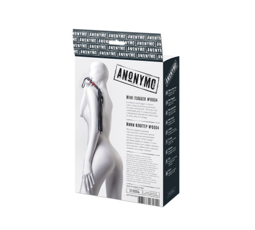 Черно-красный флоггер Anonymo - 45 см.