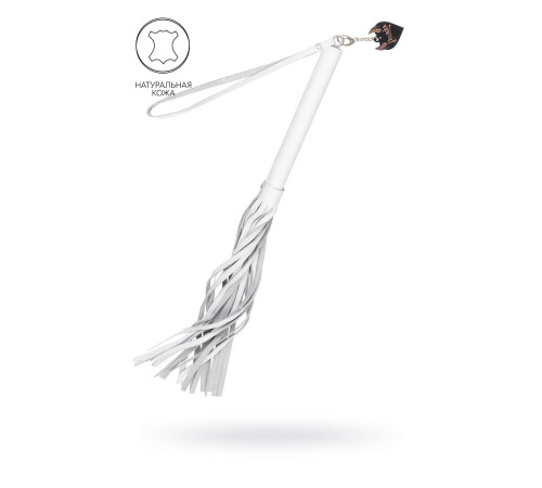 Белая кожаная плеть - 50 см.