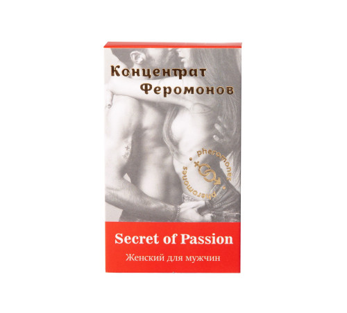 Женский концентрат феромонов Secret of Passion - 9 мл. Женский концентрат феромонов Secret of Passion - 9 мл.