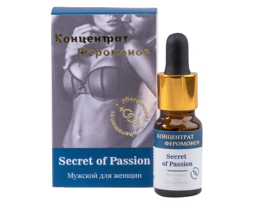 Заказать Мужской концентрат феромонов Secret of Passion - 9 мл.
