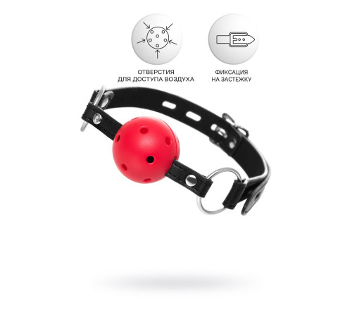 Красный кляп-шар на черных ремешках