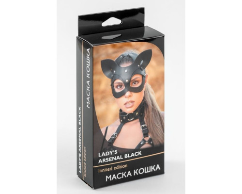Заказать Эффектная кожаная маска кошки с ушками