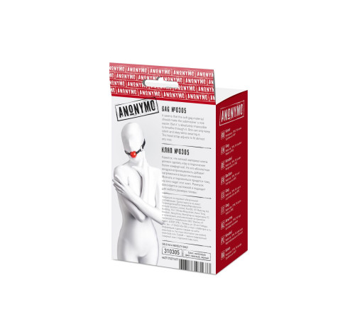 Красный кляп-шар на черных ремешках Anonymo