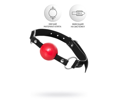 Красный кляп-шар на черных ремешках Anonymo