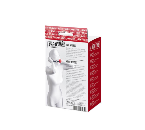 Красный кляп-шар на черных ремешках