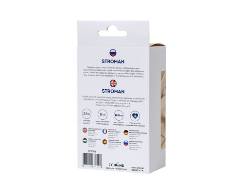 Заказать Синий силиконовый вибростимулятор простаты Stroman - 14,5 см.