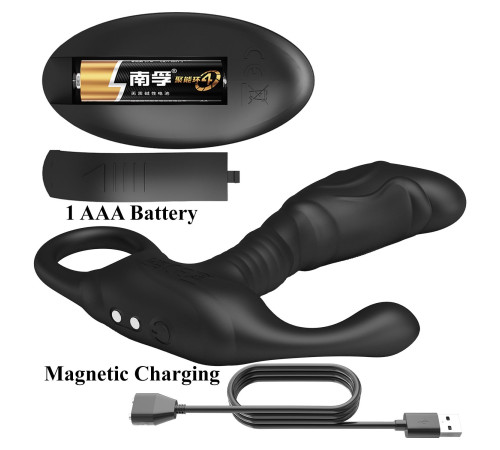 Черный изогнутый массажёр простаты с вибрацией и пультом ДУ