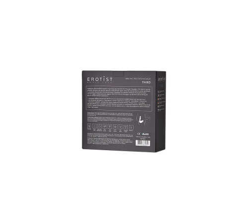Чёрно-синий массажер простаты Erotist Third