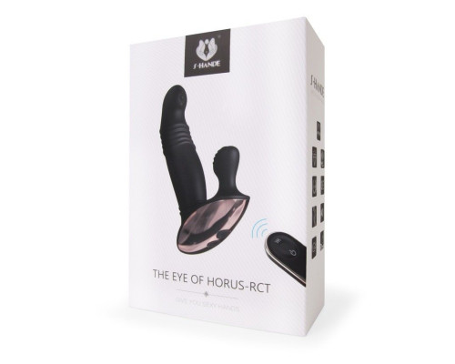 Заказать Черный массажер простаты The Eye of Horus-RСT - 14,4 см.