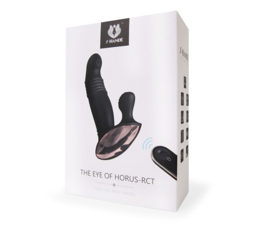 Черный массажер простаты The Eye of Horus-RСT - 14,4 см.