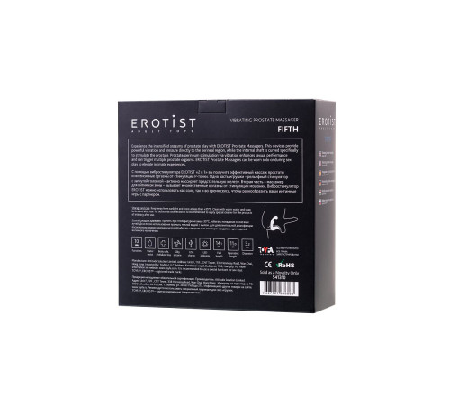 Чёрный изогнутый вибростимулятор простаты Erotist