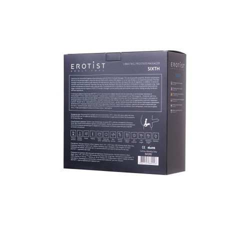 Вибростимулятор простаты с подогревом