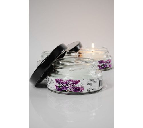 Массажная свеча «Сирень» - 50 мл.