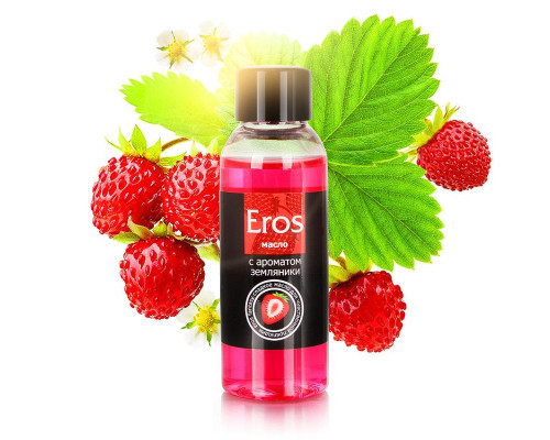 Заказать Массажное масло Eros Fantasy с ароматом земляники - 50 мл.