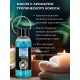 Заказать Массажное масло Eros Tropic с ароматом кокоса - 50 мл.