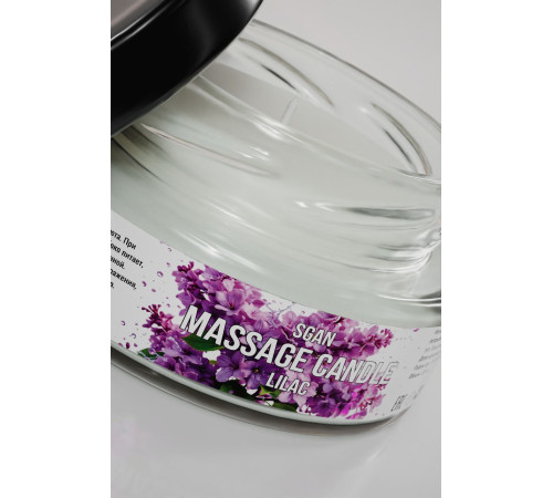 Массажная свеча «Сирень» - 50 мл.