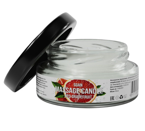 Массажная свеча «Красный грейпфрут» - 50 мл.