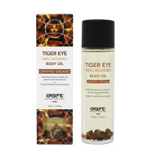 Органическое массажное масло TIGER EYE MACADAMIA - 100 мл.