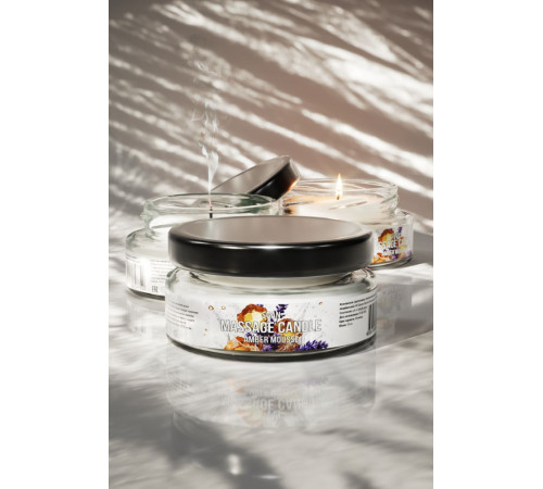 Массажная свеча «Янтарный мусс» - 50 мл.