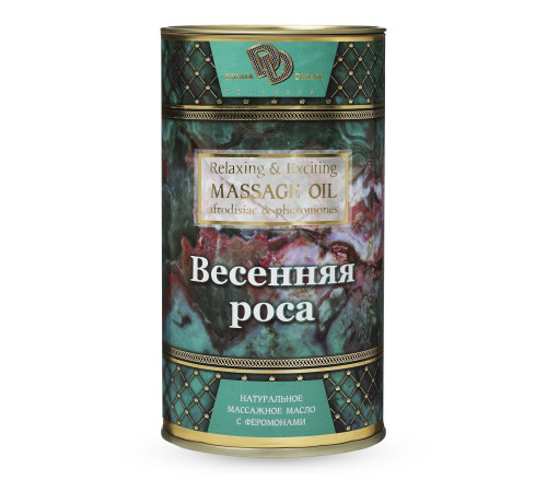 Натуральное массажное масло Весенняя роса - 50 мл. Натуральное массажное масло Весенняя роса - 50 мл.