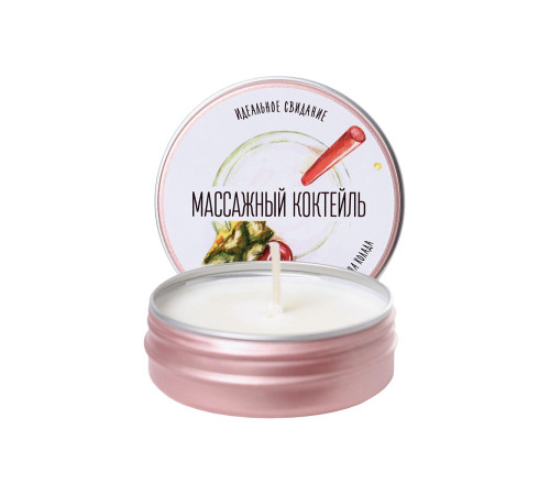 Массажная свеча «Массажный коктейль» с ароматом пина колады - 30 мл.