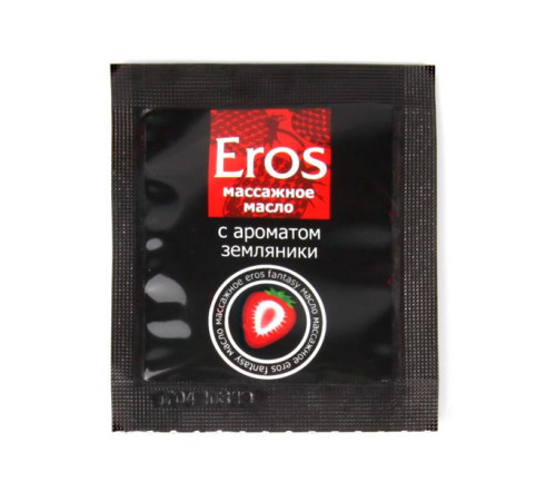 Саше массажного масла с ароматом земляники Eros fantasy - 4 гр. Саше массажного масла с ароматом земляники Eros fantasy - 4 гр.