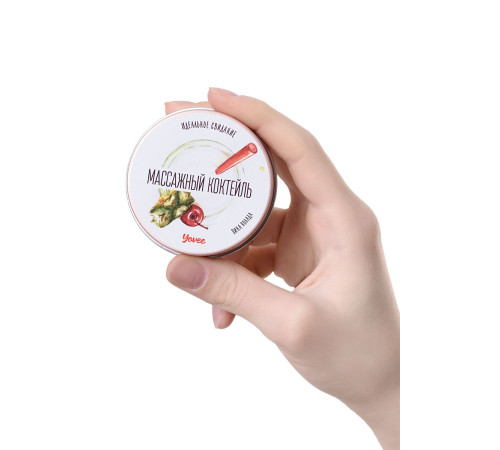 Массажная свеча «Массажный коктейль» с ароматом пина колады - 30 мл.