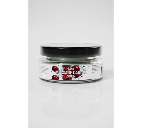Массажная свеча «Спелая вишня» - 50 мл.