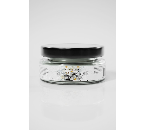 Массажная свеча «Перец и нероли» - 50 мл.