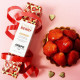 Заказать Разогревающее массажное масло с ароматом клубники Gourmet Strawberry - 50 мл.