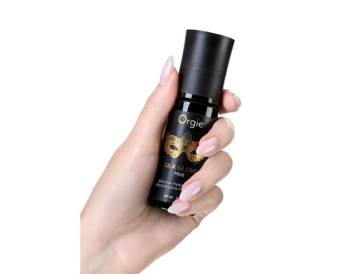 Заказать Набор для эротического массажа Orgie Pearl Lust Massage