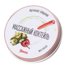 Массажная свеча «Массажный коктейль» с ароматом пина колады - 30 мл.