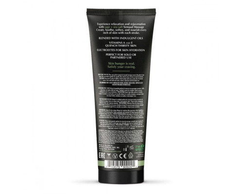 Заказать Массажный легкий крем WICKED Sage plus Sea Salt - 120 мл. Заказать Массажный легкий крем WICKED Sage plus Sea Salt - 120 мл.