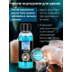 Заказать Массажное масло Eros Tropic с ароматом кокоса - 50 мл.