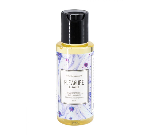 Массажное масло Pleasure Lab Enchanting с ароматом черной смородины и лаванды - 50 мл. Массажное масло Pleasure Lab Enchanting с ароматом черной смородины и лаванды - 50 мл.