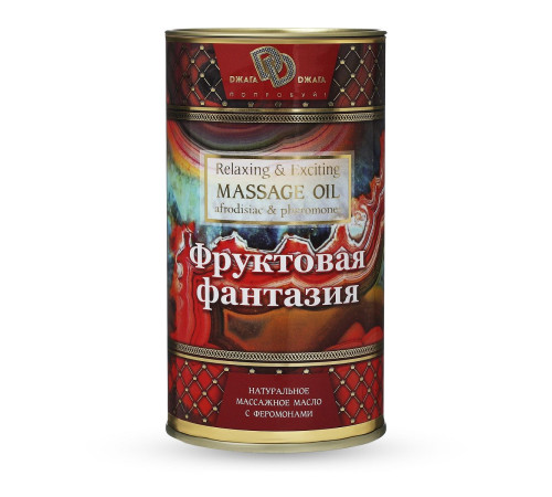 Натуральное массажное масло  Фруктовая фантазия  - 50 мл.