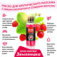 Заказать Массажное масло Eros Fantasy с ароматом земляники - 50 мл.
