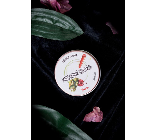 Массажная свеча «Массажный коктейль» с ароматом пина колады - 30 мл.