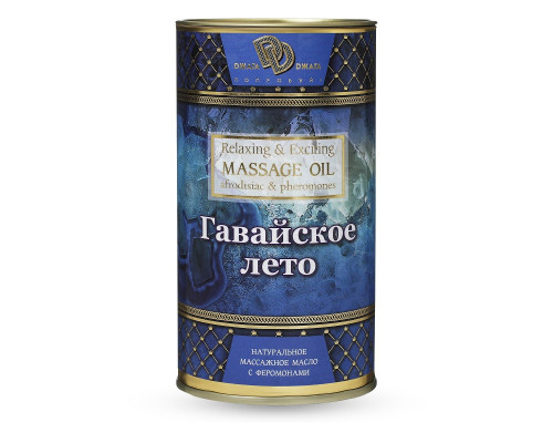 Заказать Натуральное массажное масло Гавайское лето - 50 мл. Заказать Натуральное массажное масло Гавайское лето - 50 мл.