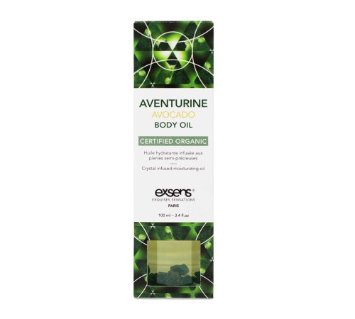 Органическое массажное масло AVENTURINE AVOCADO - 100 мл.