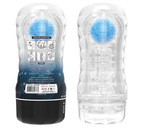 Прозрачный текстурированный мастурбатор Vacuum Cup Masturbator Planet