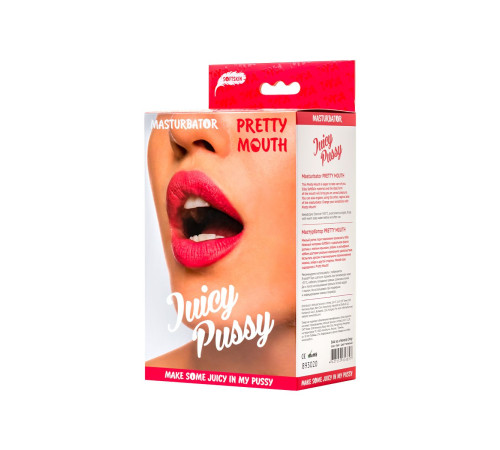 Телесный двусторонний мастурбатор Pretty Mouth - ротик и вагина
